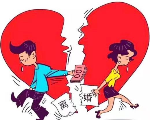  感情纠纷中的依赖关系如何打破?